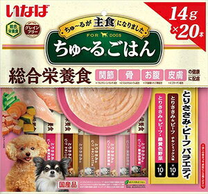 hbOt[h@EFbg Ȃ p`邲͂ h{H Ƃ肳݁Er[toGeB 14g×20{ Ȃ΃ybgt[h `Snr-tV14G20z