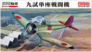 t@C[h yĐYz1/48 鍑CR ㎎P퓬@yFB27z vf