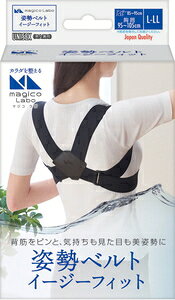 RY pxgEC[W[tBbgiubNETCYFL-LLEjpj NAS-372566 magico Labo [NAS372566]