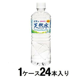 伊賀の天然水 600ml（1ケース24本入） サンガリア イガノテンネンスイ600MLX24