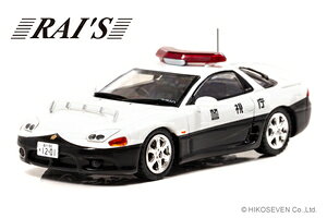 RAIfS 1/43 OH GTO Twin Turbo MR (Z15A) 1997 xHʌx@ԗ (10)yH7439706z ~jJ[