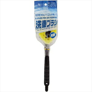 R[ oԃuV E039 WAKO