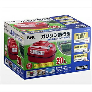 勴Y K\gs 20L NO.1653 BAL