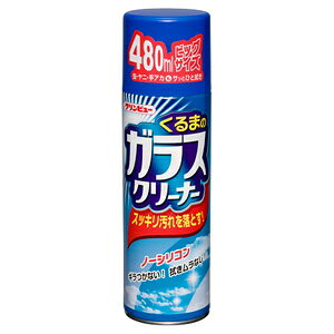 C`lP~JY ܂̃KXN[i[ 15123