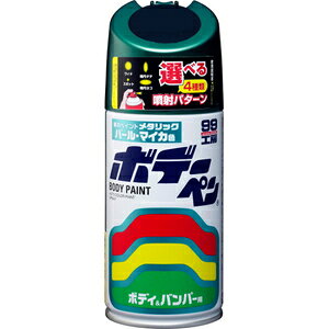 �\�t�g99 99�H�[ �{�f�[�y�� 300mlT-174 �g���^/���N�T�X�E6N5�E�_�[�N�O���[���}�C�JM 08174 SOFT99