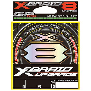X-BRAID GbNXuCh AbvO[h X8 150m(1.2/25lb) GbNXuCh AbvO[h X8 150m(1.2SE/25lb) XBRAID UPGRADE X8 PEC