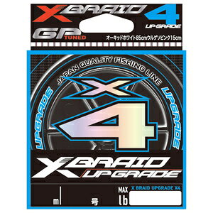 X-BRAID GbNXuCh AbvO[h X4 100m(0.3/6lb) GbNXuCh AbvO[h X4 100m(0.3SE/6lb) XBRAID UPGRADE X4 PEC