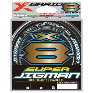 X-BRAID GbNXuCh X[p[WO} X8 300m(1.2/25lb) GbNXuCh X[p[WO} X8 300m(1.2SE/25lb) XBRAID SUPER JIGMAN X8 PEC