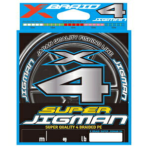 X-BRAID �G�b�N�X�u���C�h �X�[�p�[�W�O�}�� X4 200m(2.5��/35lb) �G�b�N�X�u���C�h �X�[�p�[�W�O�}�� X4 200m(2.5�S�E/35lb) XBRAID SUPER JIGMAN X4 PE���C��