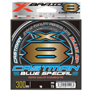 X-BRAID GbNXuCh LXg} u[XyV X8 300m(2/36lb) GbNXuCh LXg} u[XyV X8 300m(2SE/36lb) XBRAID CASTMAN BLUE-SP X8 PEC
