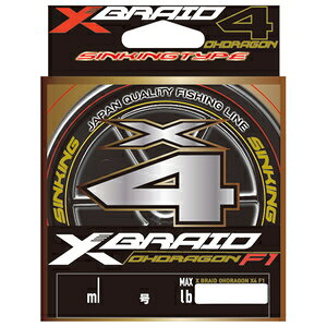 X-BRAID �G�b�N�X�u���C�h �I�[�h���S�� X4 ss1.40 150m(0.6��/11lb) �G�b�N�X�u���C�h �I�[�h���S�� X4 ss1.40 150m(0.6�S�E/11lb) XBRAID OHDRAGON X4 ss1.40 �E�O�C�X�O���[��15cm���E�����b�h�}�[�N ����d PE���C