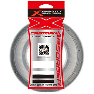X-BRAID GbNXuCh LXg}Au\[o[ 30m(90/300lb) GbNXuCh LXg}Au\[o[ 30m(90SE/300lb) XBRAID CASTMAN ABSORBER iCC