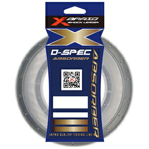 X-BRAID GbNXuCh D-SPEC Au\[o[ 30m(14/50lb) GbNXuCh D-SPEC Au\[o[ 30m(14SE/50lb) XBRAID D-SPEC ABSORBER iCC