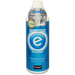 vX^bt CCEH[^[ C[W[R[eBO ߂p 480ml S168 PROSTAFF