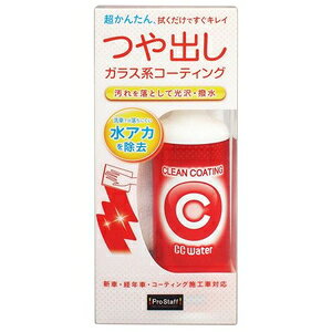 vX^bt CCEH[^[ N[R[eBO 300ml S169 PROSTAFF