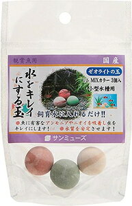 [ICg̋ ~j MIXJ[ 3 T~[Y [ICgm^}~jMIXJ-3R