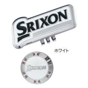 �_�����b�v�@�X���N�\�� �N���b�v�}�[�J�[�i�z���C�g�j GGF-15334-WH DUNLOP�@SRIXON