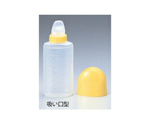 �K�a���쏊 �^�x���b�N �z�����^ 0-1008-01 [0100801]