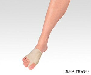 \{ZC OT|[^[ \{ ^ p L 25.5`27.0cm 8-7132-05 63080 [8713205]