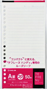 LOW et[k nfBp[Y[tiA5 ό`j et[k 407HA-50