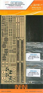 CtBjf 1/350 {CR񍆌܌^ˏo@yIMP3550z fBe[Abvp[c
