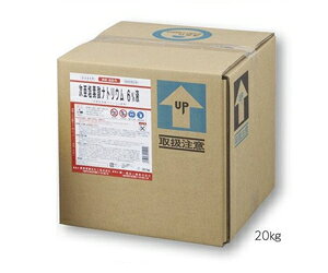 iH f_igE EۗY 20kg 8-4517-02