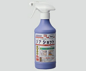 iH WAVbg f_igE 500mL 8-7046-01