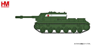 zr[}X^[ 1/72 JSU-152C gxNUhyHG7055z hς݊i