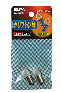 ELPA Nvg 4.8V 0.5Ay2z GA-522NH ELPA [GA522NH]