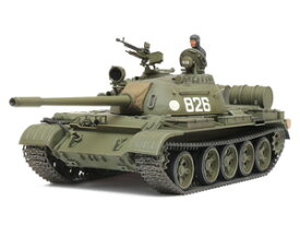 タミヤ 1/48 ミリタリーミニチュアシリーズ No.98 ソビエト戦車 T-55【32598】 プラモデル
