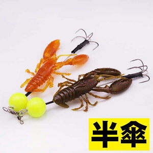 ibN frNbJ[ i`(CVKjGr) Pdl DC-05