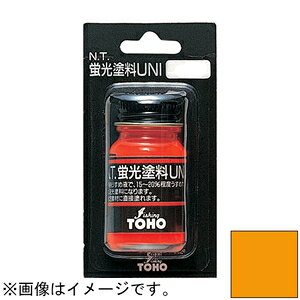 ���M�Y�� �u���h��UNI(����)10ml NO.0013 TOHO ���j