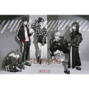 ̂܂ G@QI RADIO EVA Illustration 02 AXg[gX^C 1000s[Xy10-1366z WO\[pY