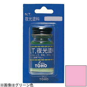 MY h(sN)10ml NO.0071 TOHO