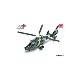Air Force 1 1/100 中国人民解放軍 Z-9汎用ヘリコプター【AF0136】 塗装済完成品