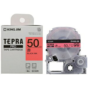 �L���O�W�� PRO �e�[�v�J�[�g���b�W �J���[���x���i�p�X�e���j�i50�@��/��/�������j KING JIM�@TEPRA�i�e�v���jPRO�V���[�Y SC50R