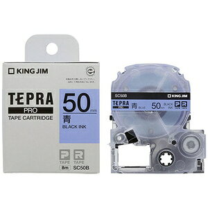 �L���O�W�� PRO �e�[�v�J�[�g���b�W �J���[���x���i�p�X�e���j�i50�@��/��/�������j KING JIM�@TEPRA�i�e�v���jPRO�V���[�Y SC50B