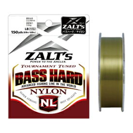Z3008C ラインシステム ザルツ BASS HARD ナイロン 150yds(2.0号/8lb) ZALT's バスハード