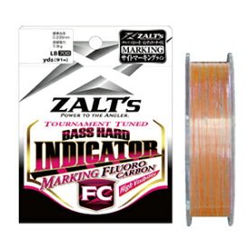 Z3110E ラインシステム ザルツ INDICATOR フロロカーボン 100yds(2.5号/10lb) ZALT's インジケータ