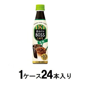 邾{XJtF  340mli1P[X24{jߗp Tg[ {XJtGx-XgE340X24