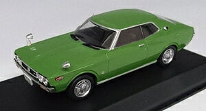 mu 1/43 jbT [ n[hgbv 2000 SGX 1972N O[y420176z ~jJ[