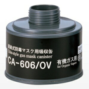 d쏊 hŃ}XN z(L@KXp) CA-606/OV VQ}c