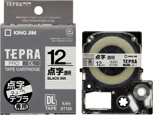 �L���O�W�� �u�e�v���vSR6700D��p �_���e�[�v�J�[�g���b�W 12mm���i�����j KING JIM DT-12K