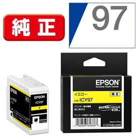 エプソン ［純正］ インクカートリッジ（イエロー） EPSON ICY97