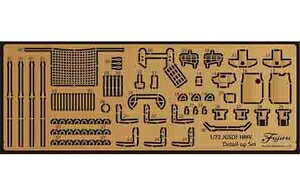 �t�W�~ 1/72 �~���^���[�V���[�YNo.206 ���㎩�q�� ���@���� �����G�b�`���O�p�[�c�y72M-206�z �f�B�e�[���A�b�v�p�[�c