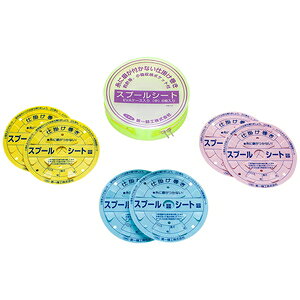 ꐸH Xv[V[g EVAP[X  04083 DAIICHISEIKO