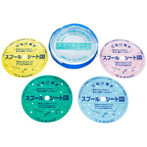 ꐸH Xv[V[g EVAP[X  04098 DAIICHISEIKO