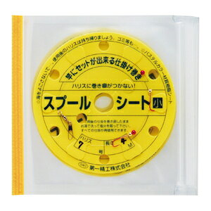 ꐸH ӂ₹Xv[V[g  WbvP[X 04226 DAIICHISEIKO