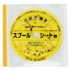 ꐸH ӂ₹Xv[V[g  WbvP[X 04227 DAIICHISEIKO