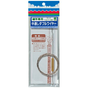 ꐸH ʂWC[  09036 DAIICHISEIKO